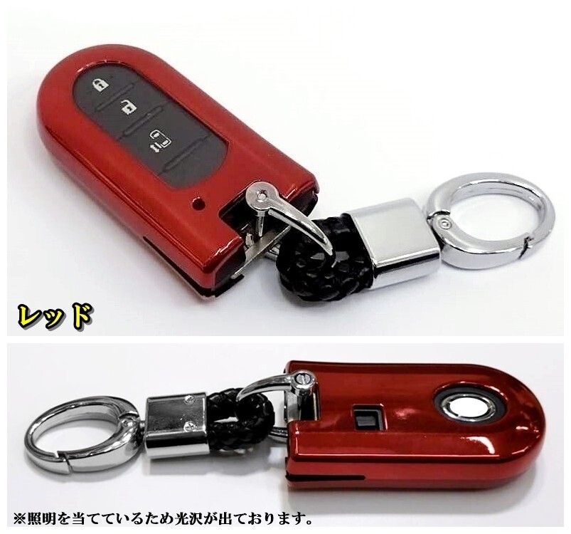 新品即決/トヨタ ダイハツ TPU キーケース キーカバー タンク ルーミー パッソ ピクシス ジャスティ ムーヴ キャスト ミラ ウェイク トール拍卖