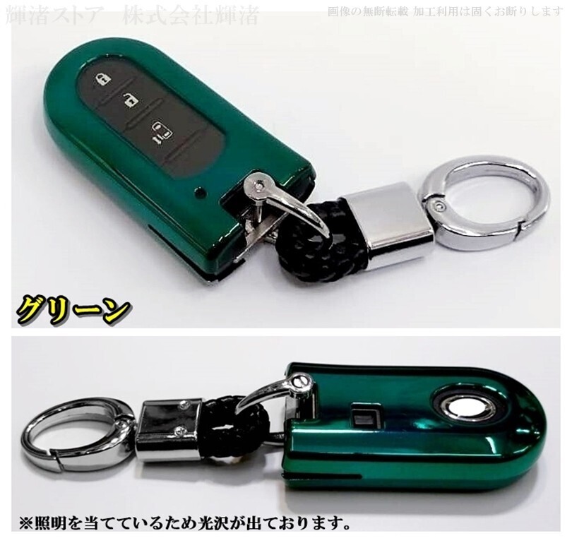 即決新品/トヨタ ダイハツ TPU キーケース キーカバー タンク ルーミー パッソ ピクシス ジャスティ ムーヴ キャスト ミラ ウェイク トール拍卖