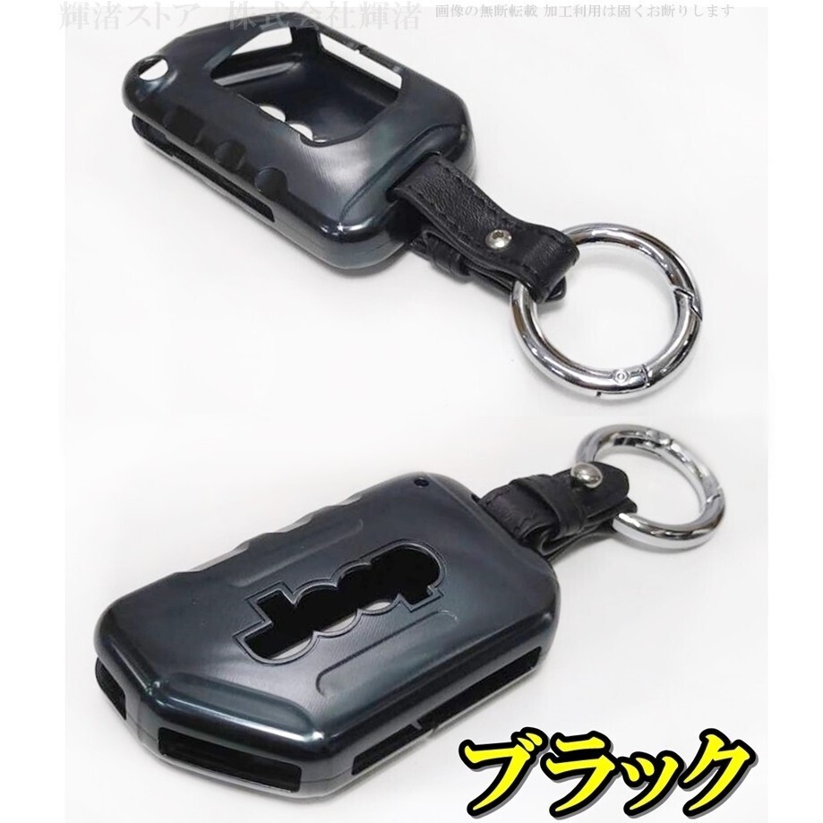 新品即決 送料無料 ジープ JEEP アルミ ブラック スマートキーケース キーカバー ラングラー JL アンリミテッド ルビコン グラディエーター拍卖