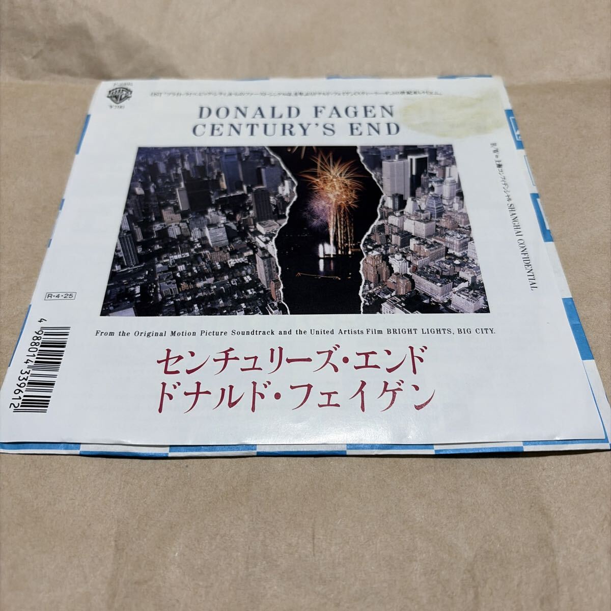 ドナルド・フェイゲン DONALD FAGEN センチュリーズ・エンド ブライトライツビッグシティ 上海コンフィデンシャル スティーリー・ダン拍卖