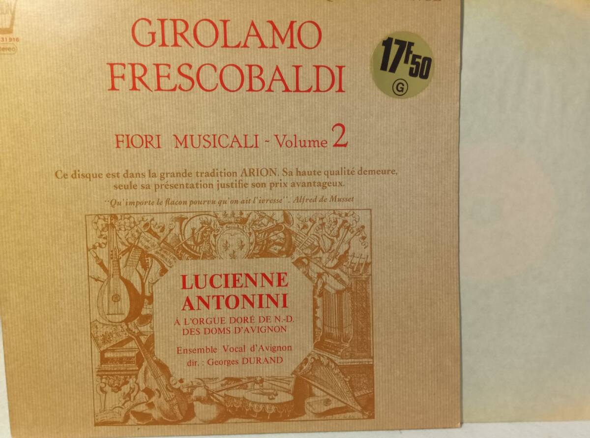 ♪ 仏ARION / ARN31916 ♪ FRESCOBALDI DURAND フレスコバルディ ドュランド拍卖