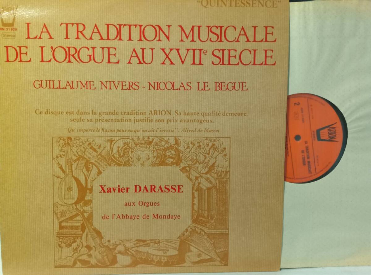 ♪ 仏ARION / ARN31920 ♪ Xavier Darasse - La tradition musicale de l'orgue au XVIIe sicle グザヴィエ・ダラス拍卖
