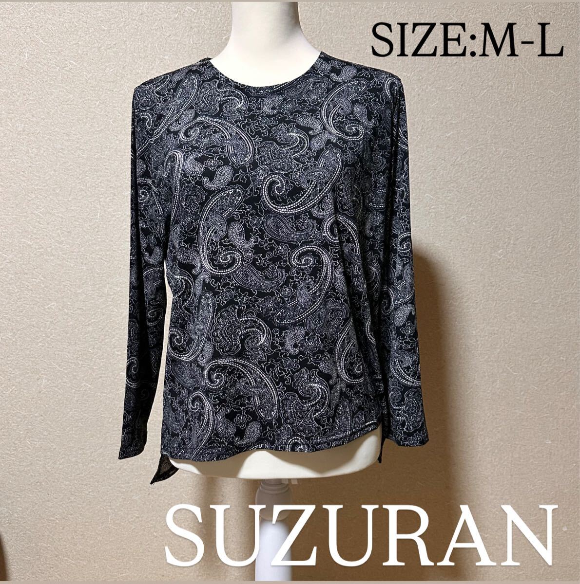 【SUZURAN】ペイズリー柄 カットソー M-L拍卖