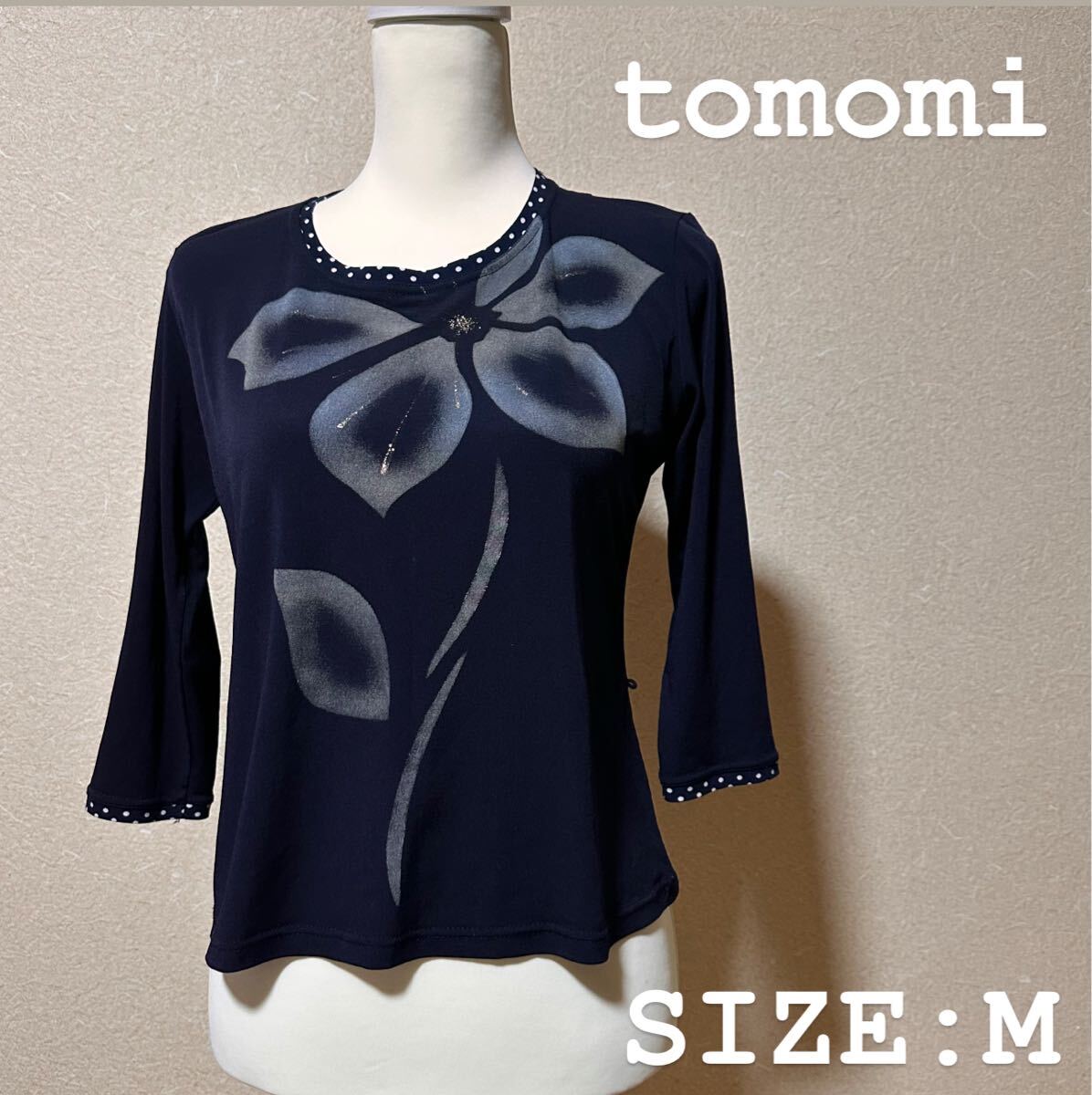 韓国ブランド【tomomi】八分袖 カットソー M-L拍卖