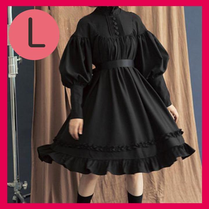 L【新品】ゴスロリ ワンピース ロリータ 地雷系 病みかわ コスプレ ハロウィン 黒 ブラック 拍卖