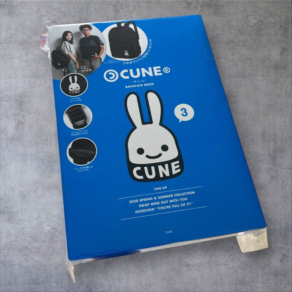 C932/CUNE キューン BACKPACK BOOK バックパック リュックサック 宝島社拍卖