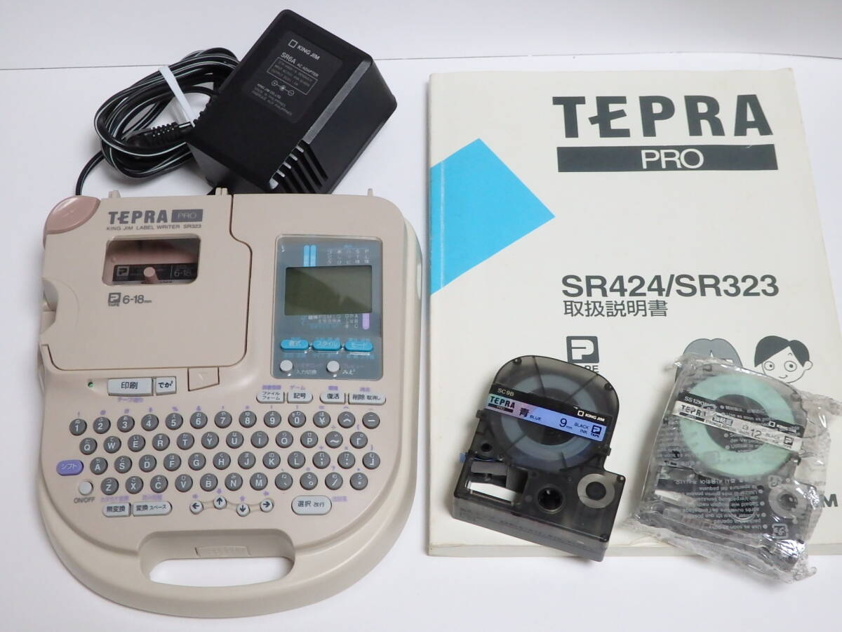 E363E4【中古】 ■ KING JIM / SR323 / TEPRA PRO ■ キングジム テプラプロ / ラベルライター拍卖