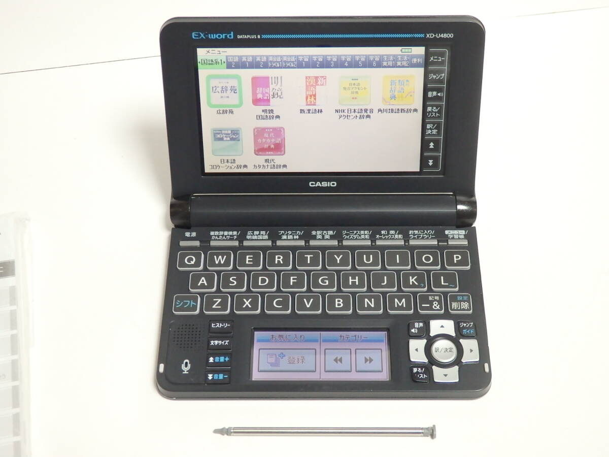 E375A2【中古】 ■ CASIO / XD-U4800 / EX-word ■ カシオ エクスワード 拍卖