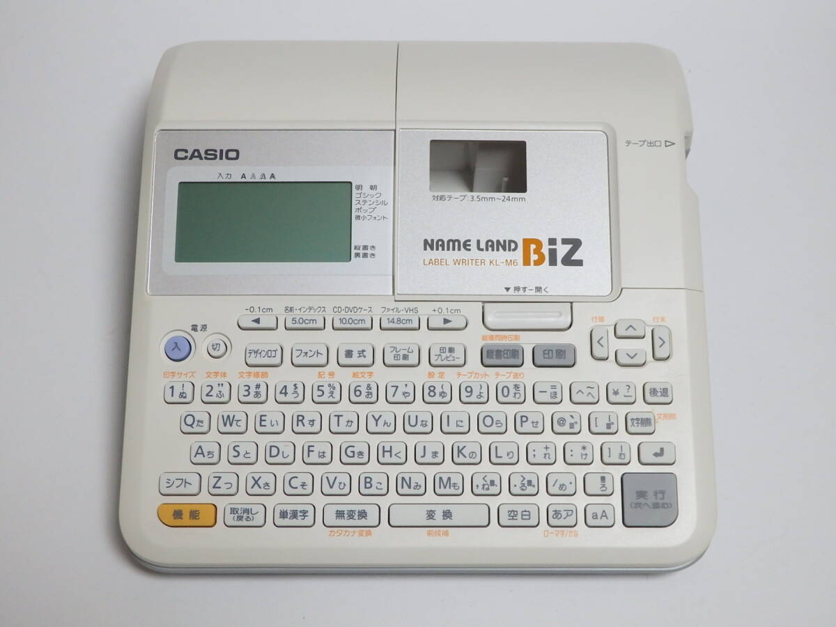 E363E7【ジャンク】 ■ CASIO / KL-M6 / NAME LAND BiZ ■ カシオ ネームランド / ラベルライター拍卖