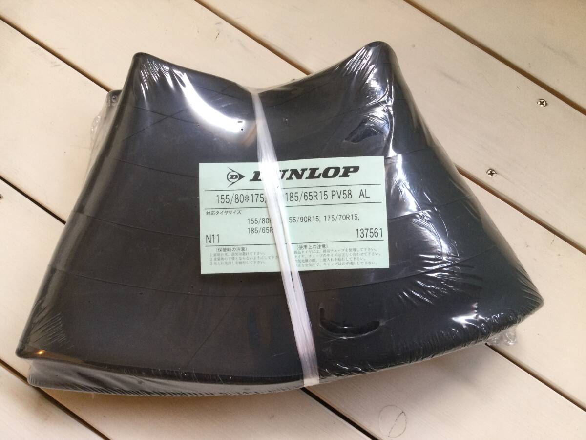 ラリーチューブ ダンロップ 15インチ 185/65R15 新品 2本セット! 在庫あり!! A 拍卖