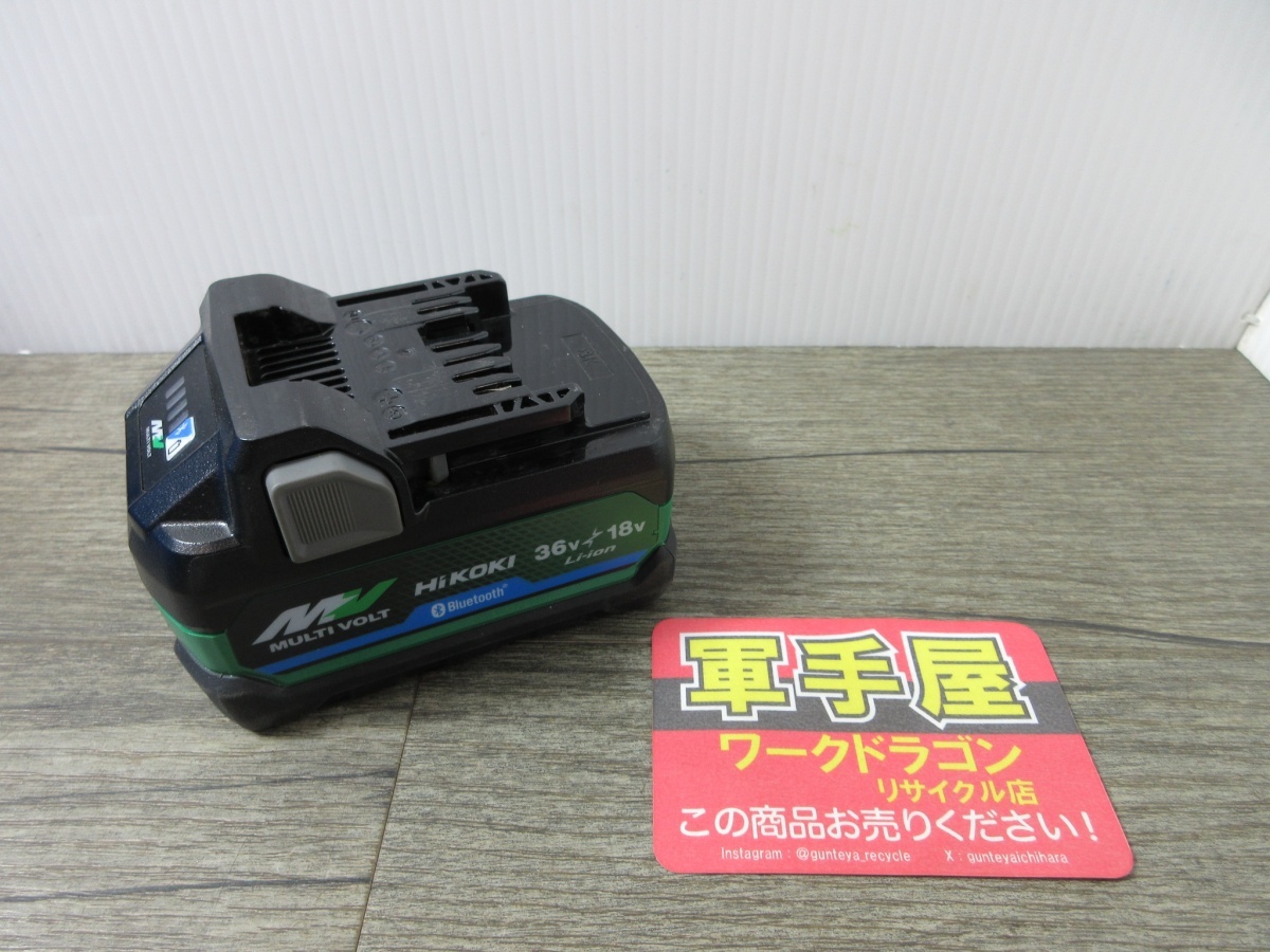 【 HiKOKI / ハイコーキ 】 BSL36A18BX リチウムイオン蓄電池 マルチボルトバッテリー 36V/18V 純正 / 1661拍卖