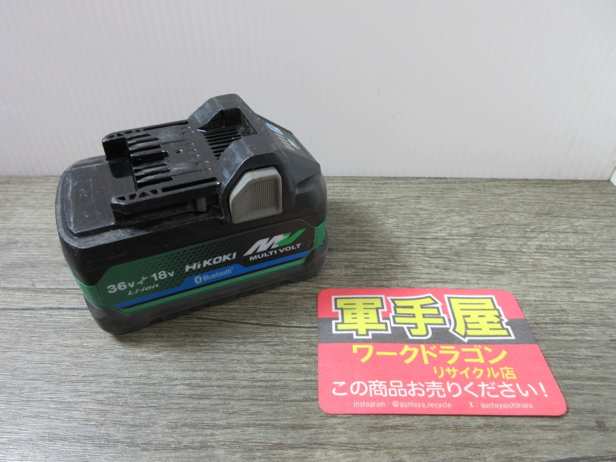 【 HiKOKI / ハイコーキ 】 BSL36A18BX リチウムイオン蓄電池 マルチボルトバッテリー 36V/18V 純正 / 3874拍卖