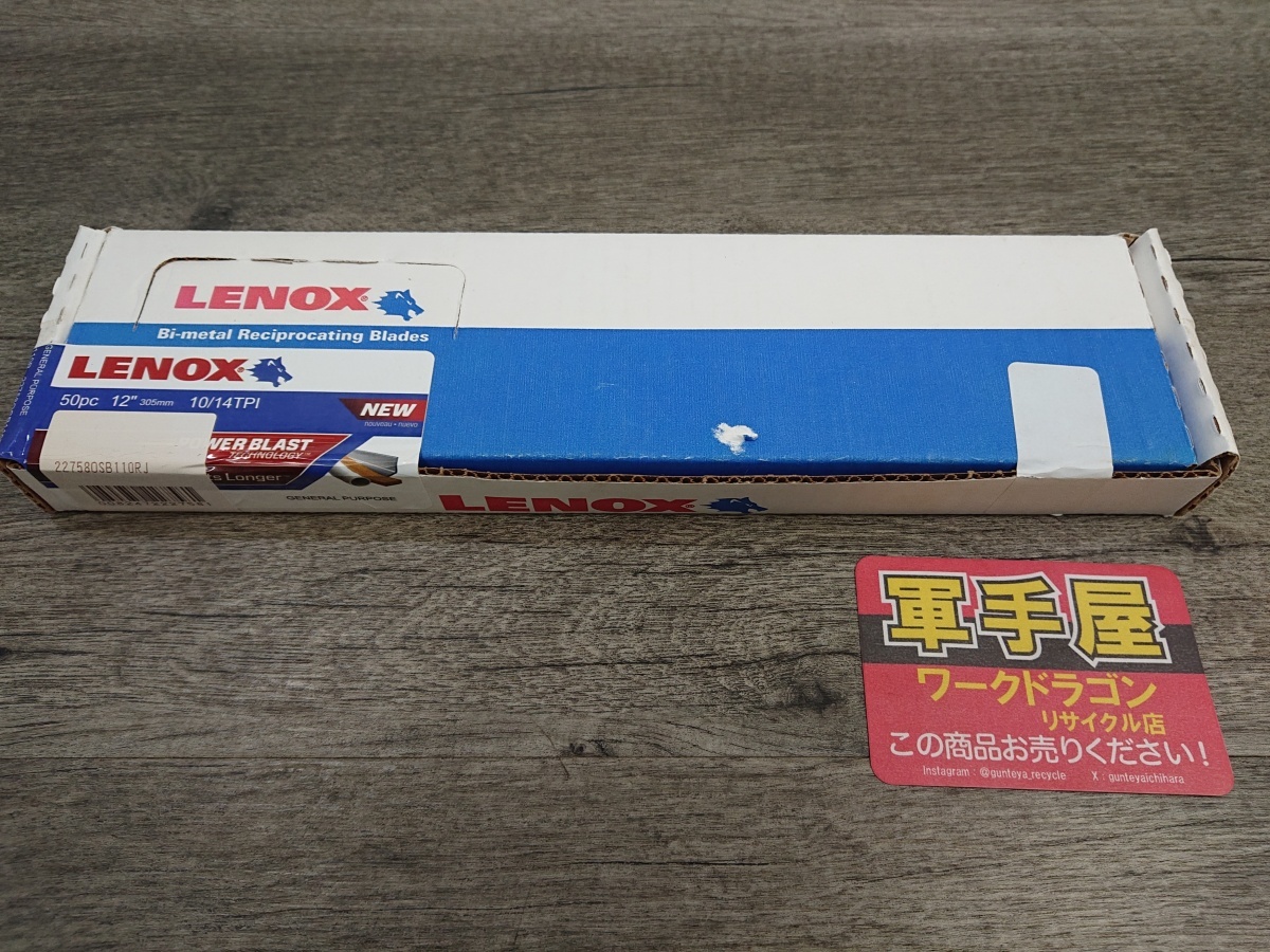 未使用品【 レノックス / LENOX 】22758-OSB110R バイメタルセーバソーブレード レシプロソー 替刃 50枚入 / 未開封拍卖