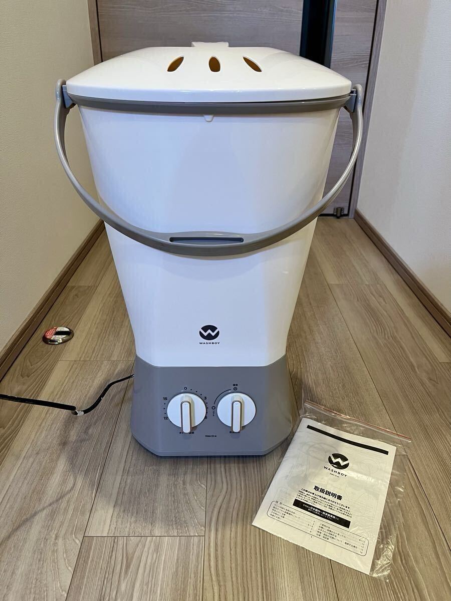 ウォッシュボーイ TOM-12w 使用回数3〜4回 極美品 取説・元箱あり CB JAPAN WASHBOY 送料込拍卖