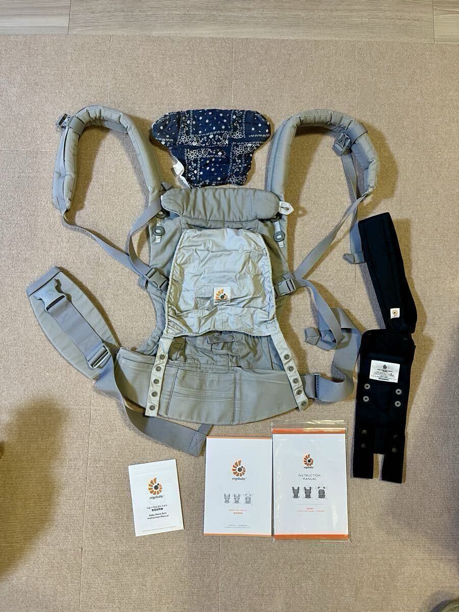 エルゴベビー 抱っこ紐 ergobaby ADAPTベビーキャリア 純正ベビーウエストベルト&ヘッドサポートカバー、aden+anaisよだれパッド付き拍卖