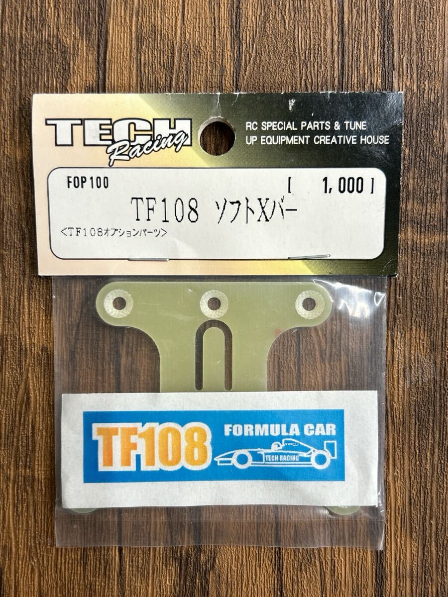 TECH TF108 ソフトXバー・FOP100・テックレーシング拍卖