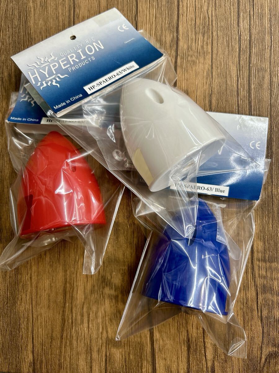 63mm高スケールアエロバティックスピンナー3色拍卖