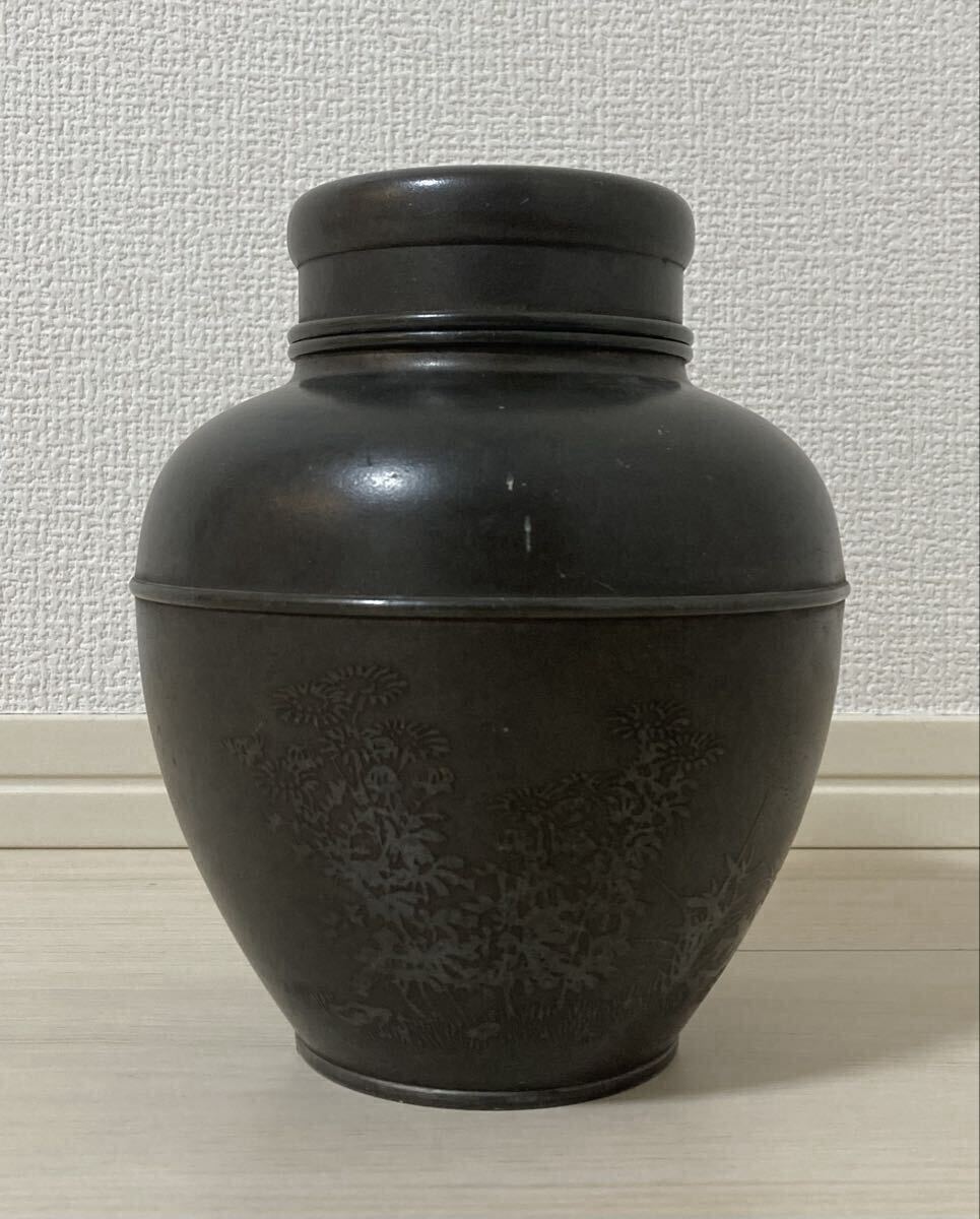 大型!古錫 間村自造 斑紋 茶心壺 重量1089g 錫製 錫 斑錫製 唐物 古玩 茶道具 茶器 煎茶 玉露 古美術 骨董 中国美術 茶入 茶壷 茶筒 拍卖