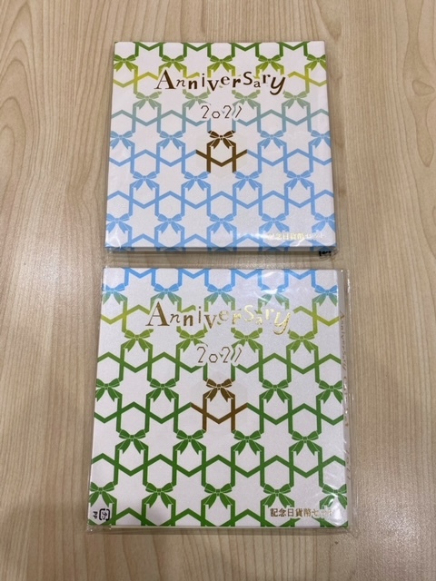 F7-11-24 記念日貨幣セット Anniversary 2021 ×2個 旧500円 新500円 造幣局 JAPAN MINT 新旧コレクション 純銀コイン入り拍卖