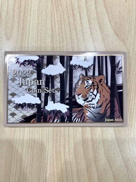 F7-11-40 未使用 純銀年銘板入り 令和4年 2022 JAPAN Coin Set 貨幣セット JAPAN MINT トラ 虎拍卖