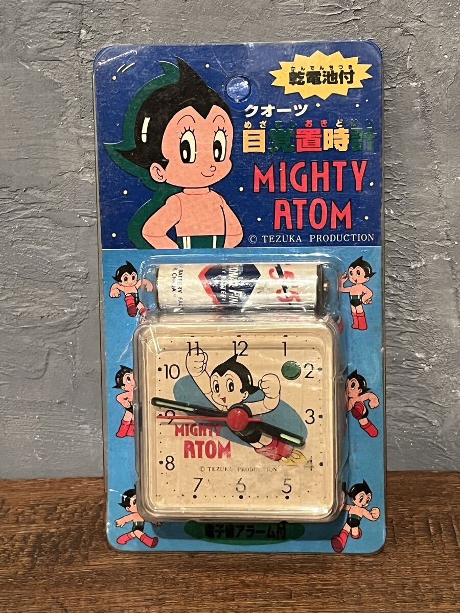 【未開封・長期保管品】MIGHTY ATOM 鉄腕アトム クォーツ目覚置時計 目覚まし時計 アラーム 手塚プロダクション サンリオ レトロ拍卖