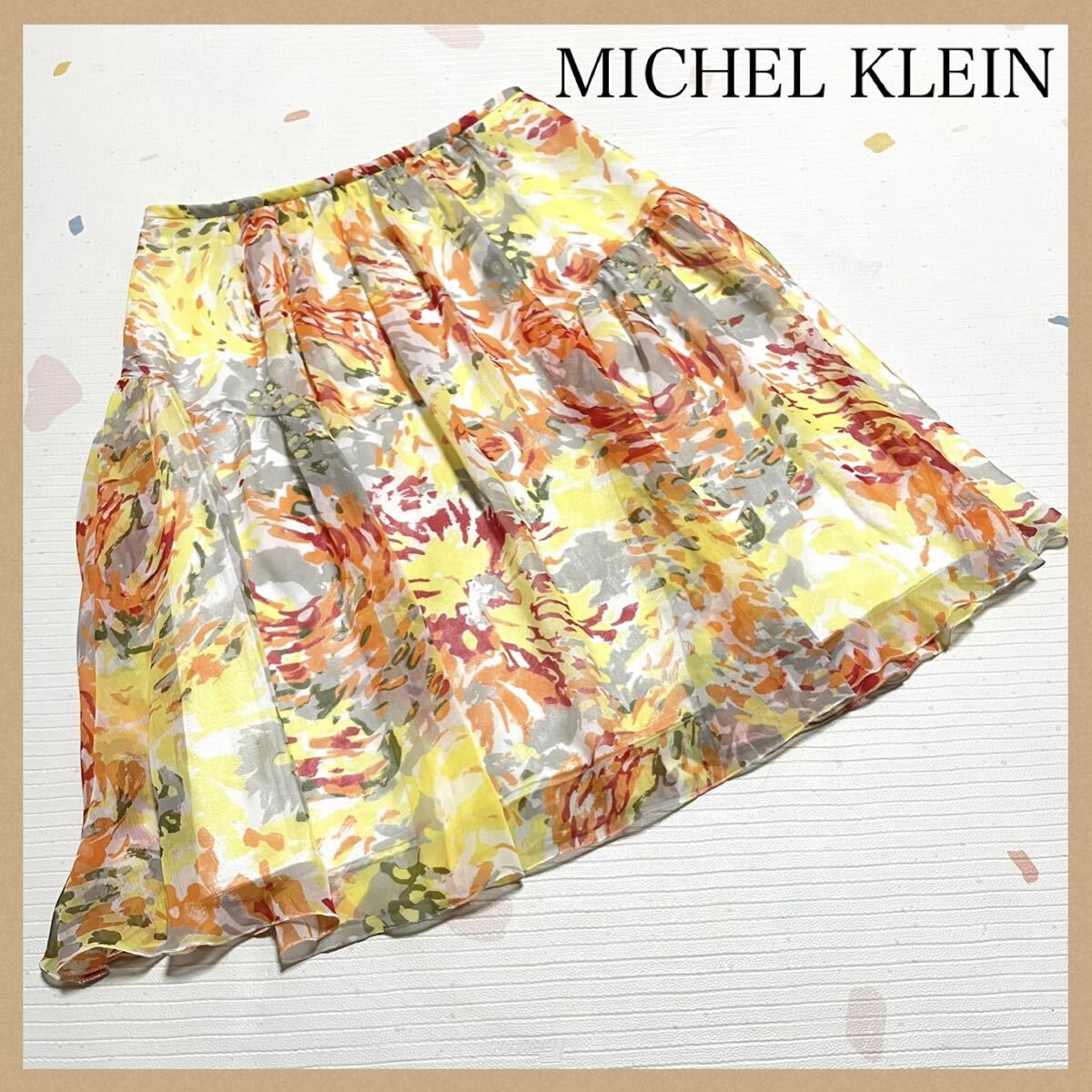 MICHEL KLEIN 花柄 フレアスカート ミッシェルクラン 38 オレンジ拍卖