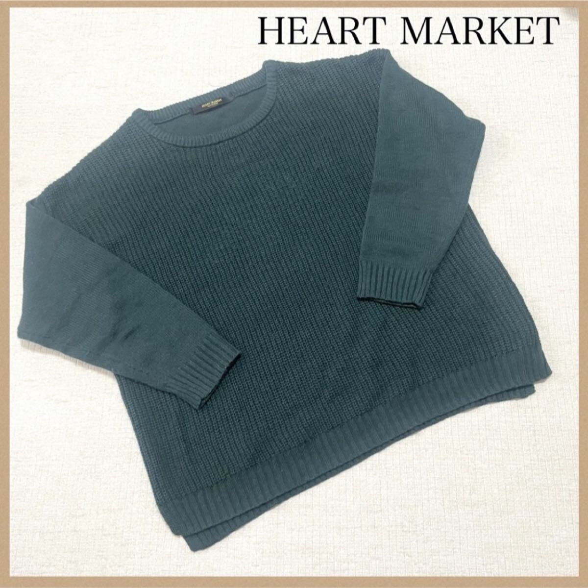 HEART MARKET クルーネックニット セーター グリーン Mサイズ 緑拍卖
