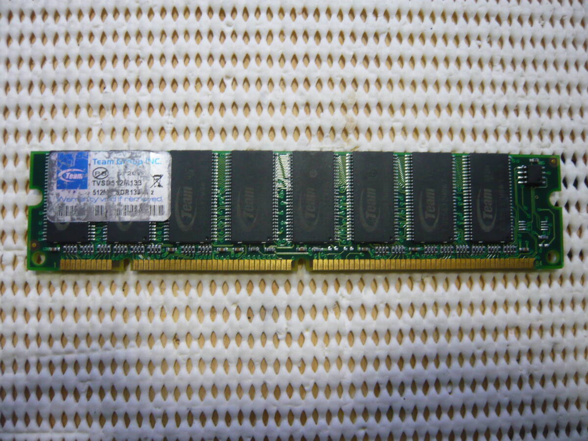 PC133 512MB エラーなし 作動品拍卖