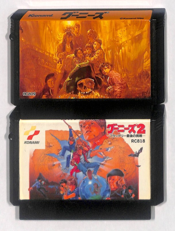 ★FC グーニーズ 1 2 ソフトのみ 起動確認済 動作品 2本 セット★0968 フラッテリー最後の挑戦 端子清掃 ファミコン レトロ ゲーム ソフト拍卖