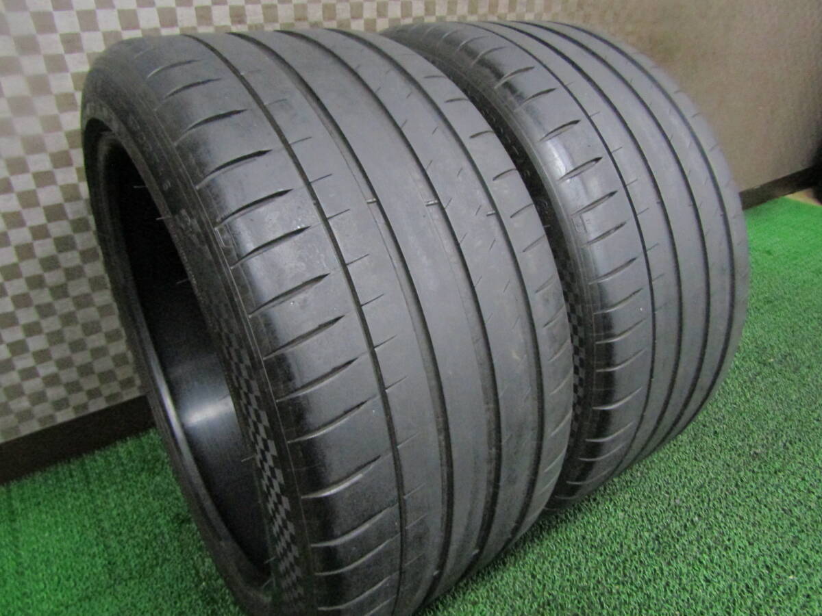 ☆送料無料☆8分山以上☆2022年製☆承認タイヤ☆ミシュラン PILOT SPORT 4 S MO1A 295/35ZR20 105Y 2本 パイロットスポーツ メルセデス拍卖