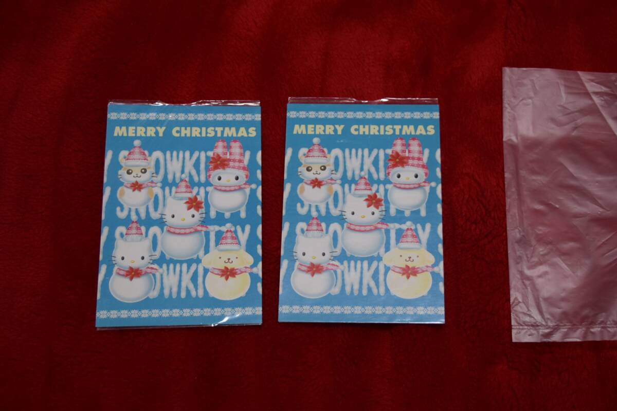 ●サンリオ 【ハローキティ(他キャラクターズ)】 クリスマス ポストカード 2枚セット(未使用品)拍卖