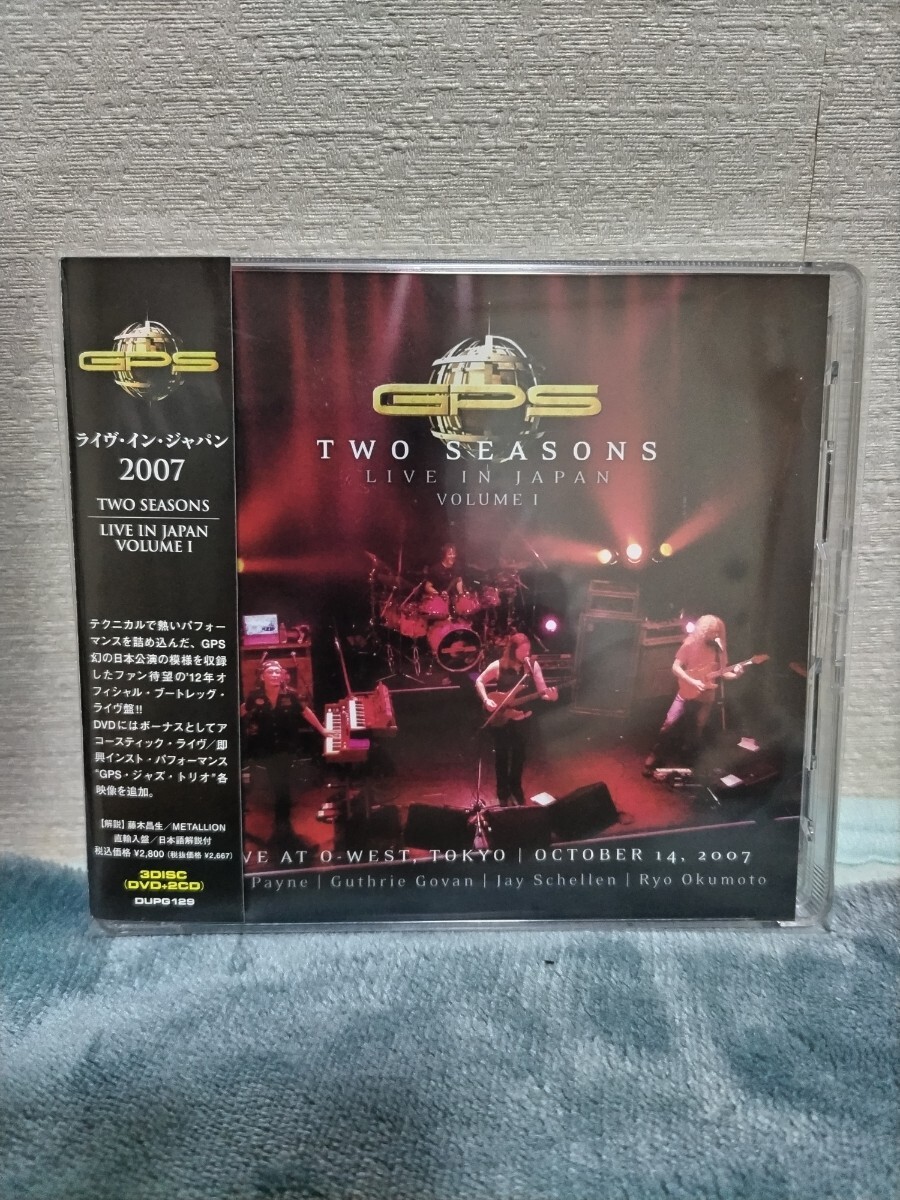 超プレミア・レア品◇直輸入日本盤仕様◇2CD/DVD◇GPS/Two Seasons-Live in Japan Vol-1☆Asia☆エイジア☆ガスリー・ゴーヴァン☆拍卖