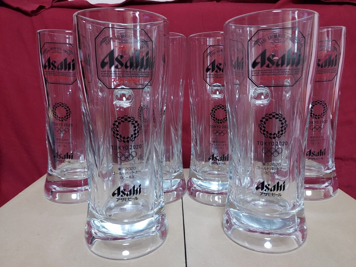 【送料無料】アサヒスーパードライ 東京2020オリンピック 限定ビールジョッキ 555ml 6個セット拍卖