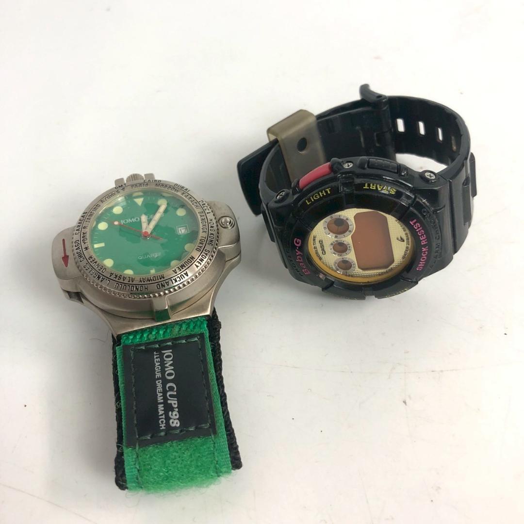 CASIO カシオ Baby-G など 腕時計 セット レディース ブランド 腕時計 ファッション 小物 仕事 ビジネス プライベート 財布 帽子拍卖