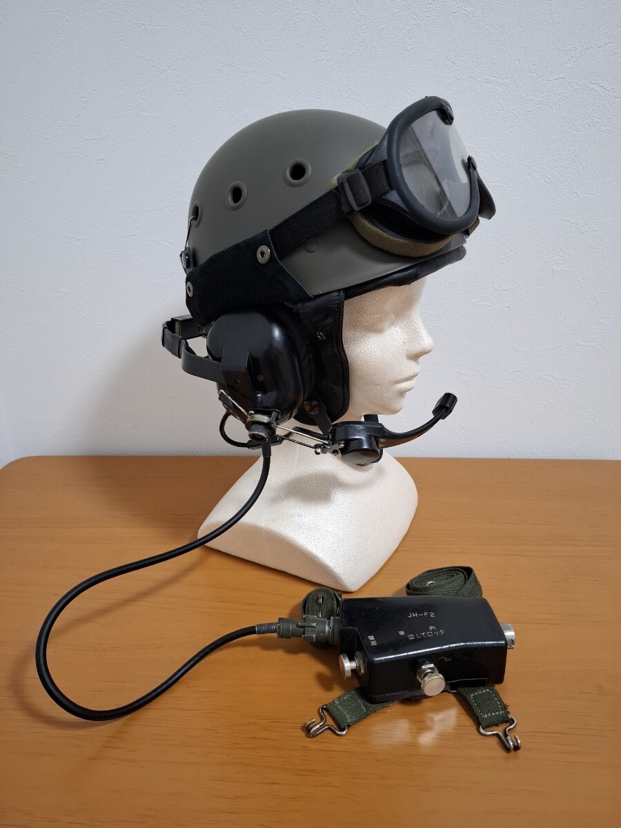 陸上自衛隊 74式戦車 戦車帽実物 ヘッドセット(JHS-N8) 開閉器(JH-F2) 特定省電力無線機対応加工済み拍卖