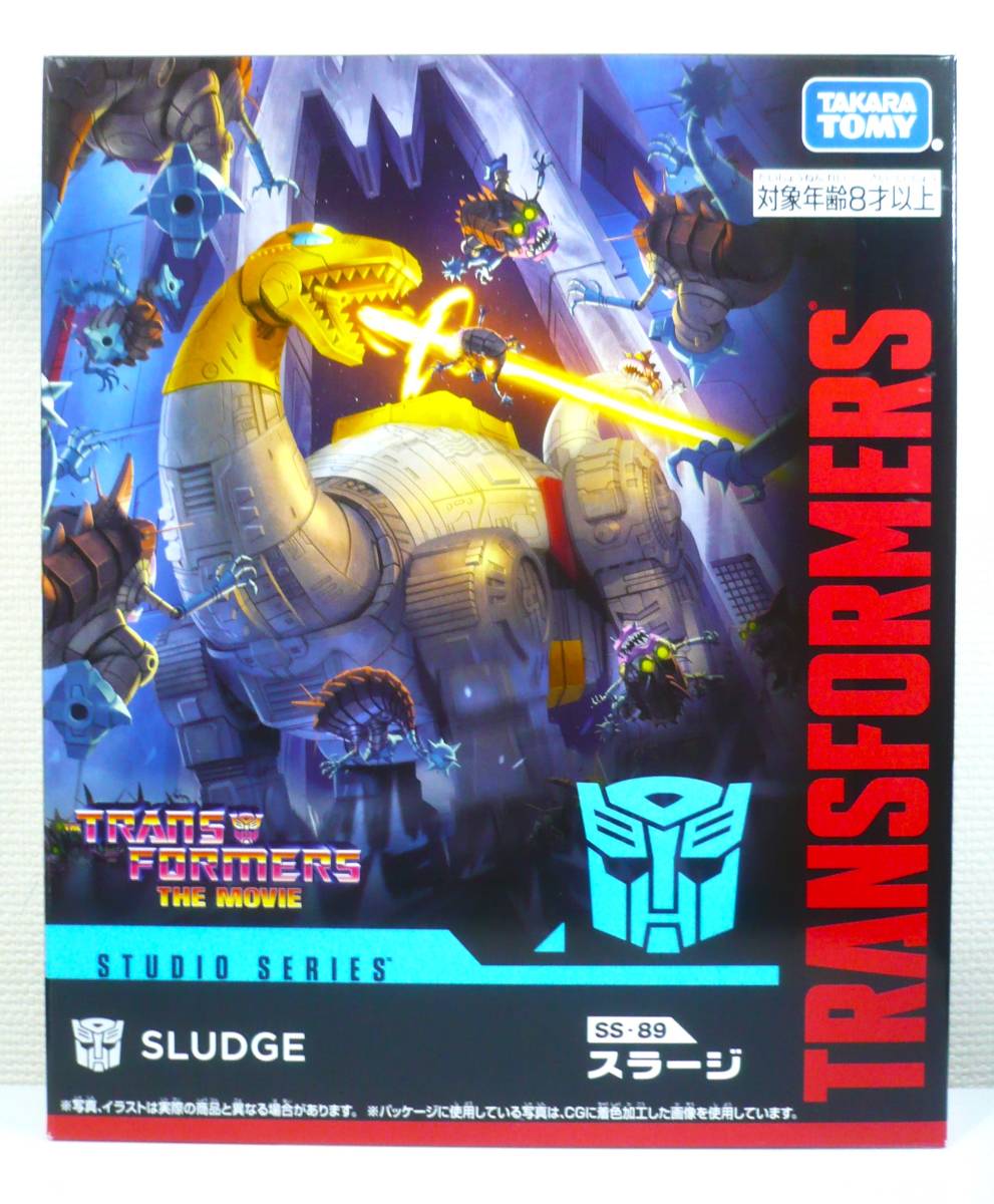 トランスフォーマー スタジオシリーズ SS-89 スラージ ダイノボット サイバトロン オートボット拍卖