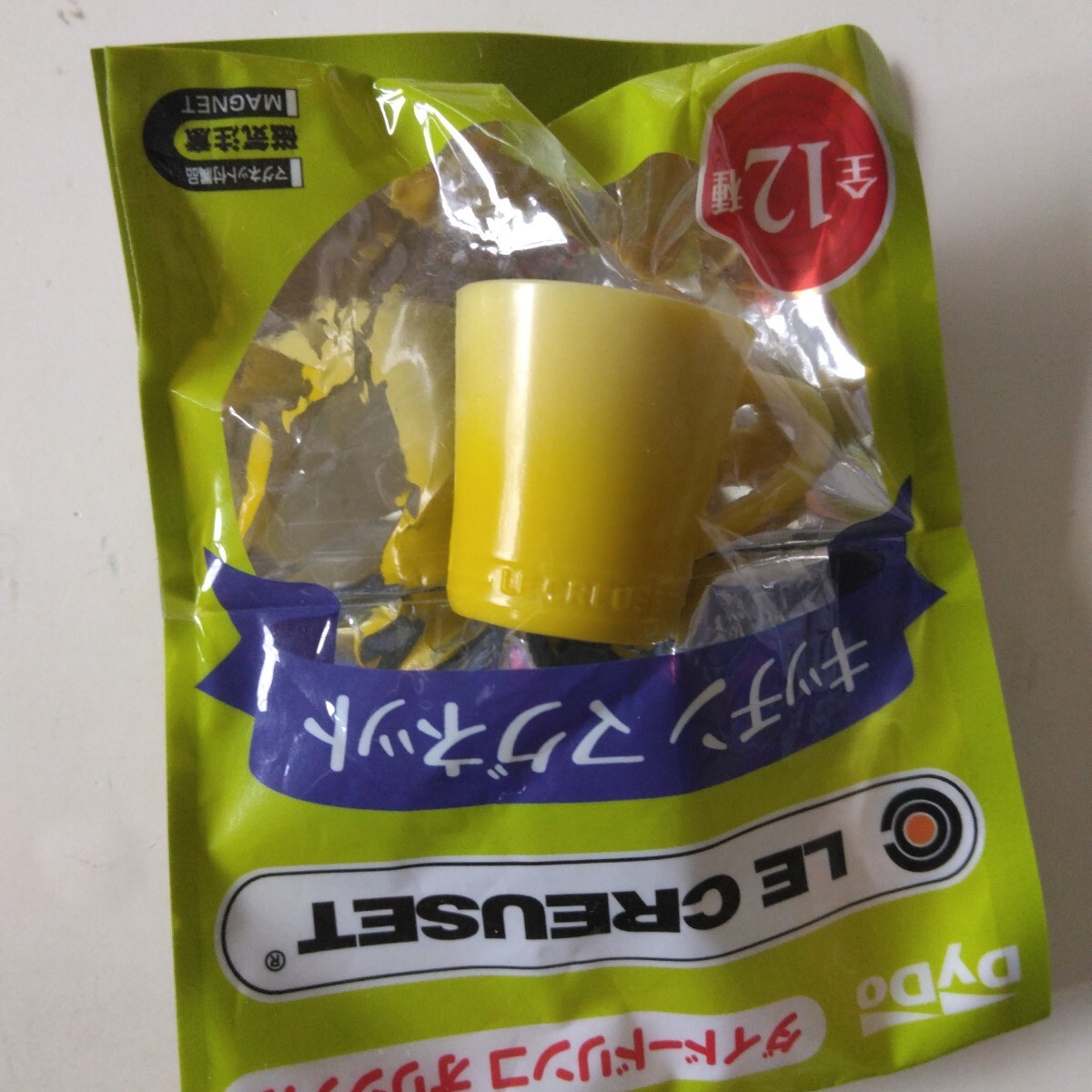 【101】ル・クルーゼ■キッチンマグネット■ネオ-マグ拍卖