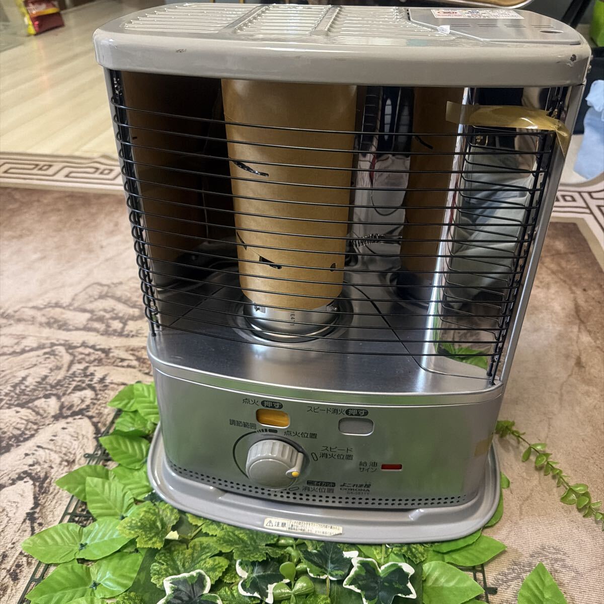 【美品】自然通気形開放式石油ストーブ SX-2811Y拍卖