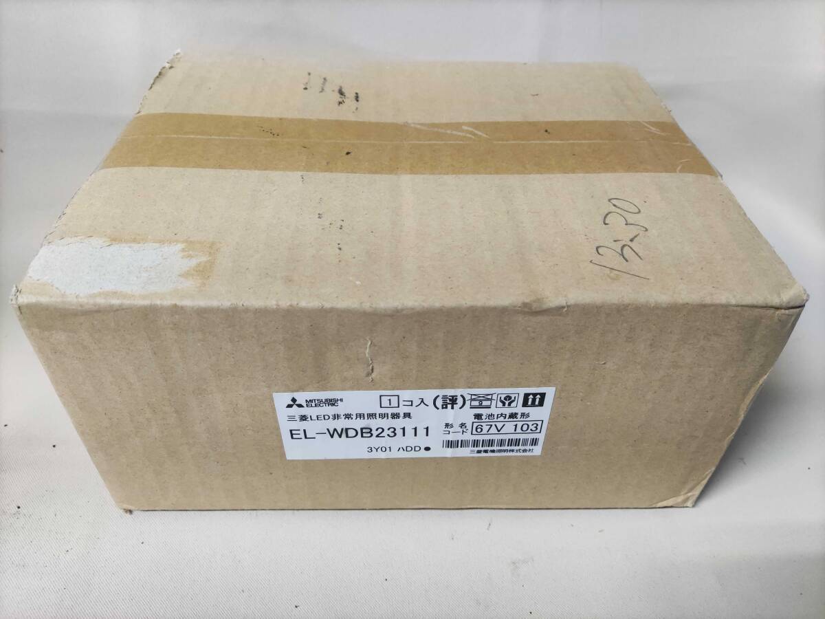 未開封 LED照明器具 LED非常用照明器具 埋込形 EL-WDB23111拍卖