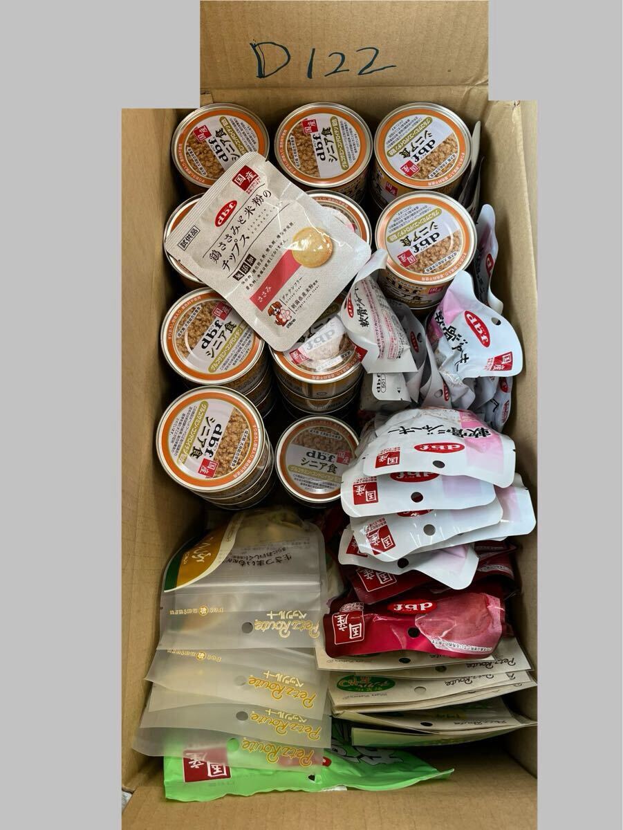 D122犬用おやつ×1個+オマケ(缶詰、おやつ)拍卖