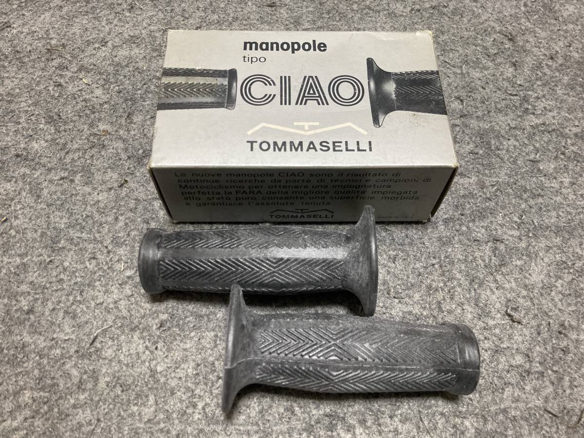 当時物 トマゼリ ブラック 樽型 (検 Z2 KH SS FT Z400FX 750RS Z900 MK2 XJ ホーク CB CBX 城東 キジマ BEET JMC ヨシムラ GS GT380 Z1拍卖