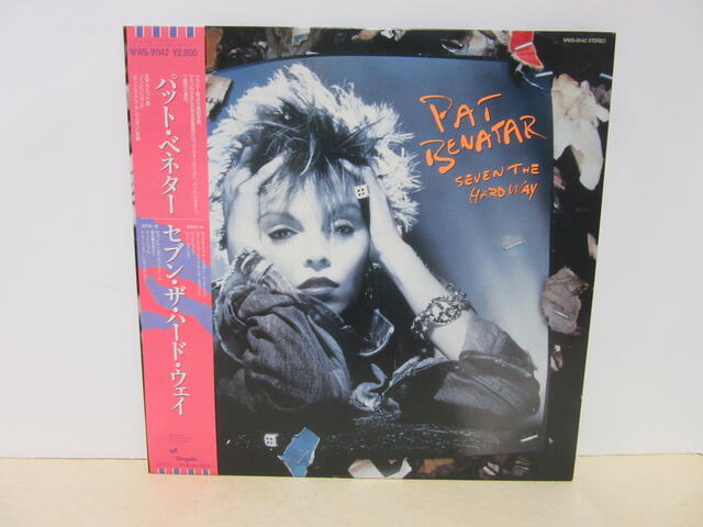 LP1129■LPレコード■ パット・ベネター セブン・ザ・ハード・ウェイ WWS-91142【中古】拍卖