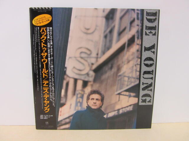 LP1130■LPレコード■ デニス・デ・ヤング バック・トゥ・ザ・ワールド AMP-28144【中古】拍卖