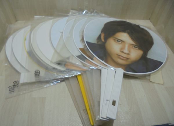 嵐 グッズ ジャンボうちわ(二宮和也 さんオンリー) 10枚/B拍卖