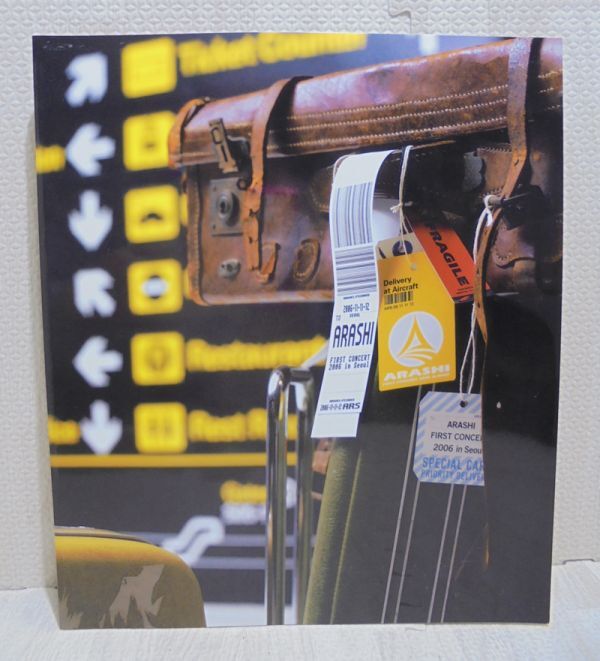 ARASHI FIRST CONCERT 2006 in Soul拍卖