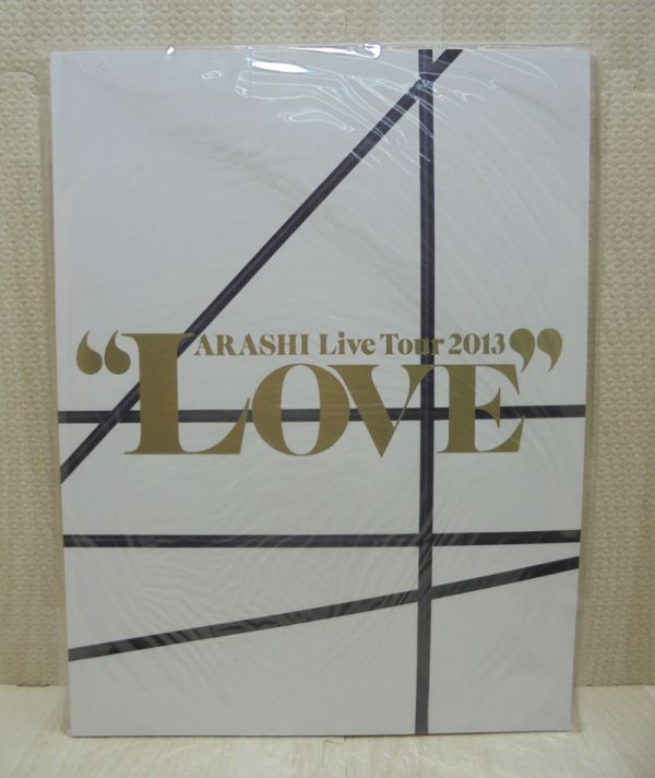 ARASHI Live Tour 2013 LOVE拍卖