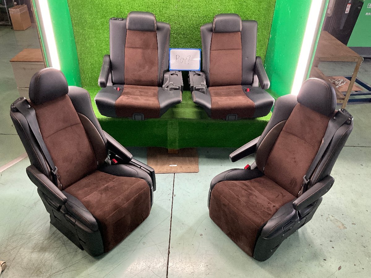 2015年 トヨタ アルファード ANH20W タイプゴールド2 ヴェルファイア 純正 リアシートセット ハーフレザー セパレート Rシート 38097 P017拍卖