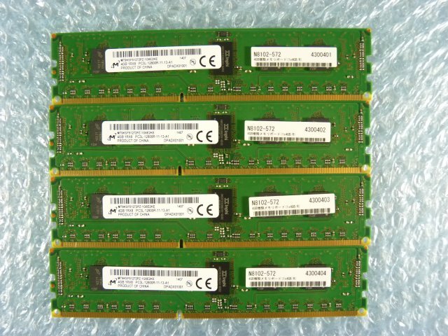1SKQ // 4GB 4枚セット計16GB DDR3-1600 PC3L-12800R Registered RDIMM MT9KSF51272PZ-1G6E2KE N8102-572// NEC Express5800/R120e-2E 取外拍卖
