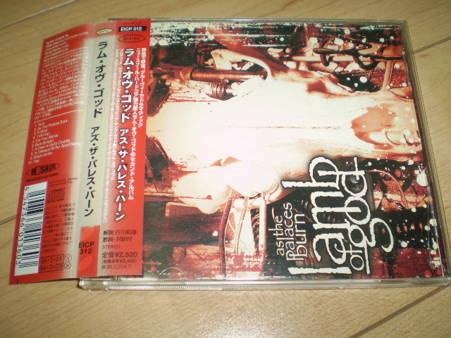 ○国内帯付!ラム・オブ・ゴッドLamb of God / AS THE PALACES BURN*メタルコアデスコアメロデスデスメタルスラッシュハードコアhard core拍卖