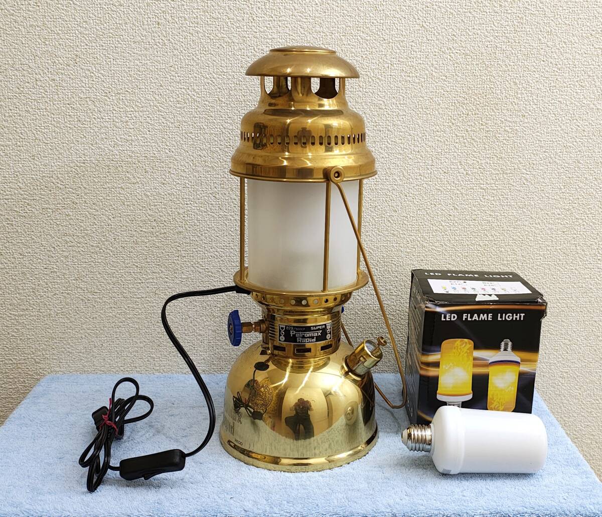 ペトロマックス HK500 エレクトロランタン ブラス 真鍮 ※ 炎が瞬く電球付き拍卖